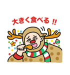 クリスマス ハッピー（個別スタンプ：6）