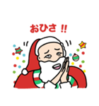 クリスマス ハッピー（個別スタンプ：10）