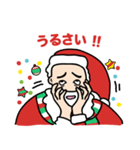 クリスマス ハッピー（個別スタンプ：15）