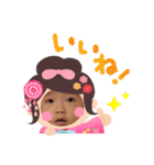 ゆうの顔です。（個別スタンプ：14）