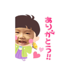 ゆうの顔です。（個別スタンプ：15）