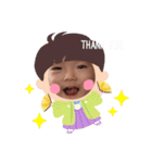 ゆうの顔です。（個別スタンプ：16）