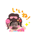 ひまちゃんパート3（個別スタンプ：1）