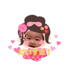 ひまちゃんパート3（個別スタンプ：2）