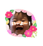 ひまちゃんパート3（個別スタンプ：8）