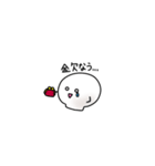 おれはMASHROOMさ☆（個別スタンプ：7）