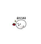 おれはMASHROOMさ☆（個別スタンプ：8）