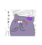 推しラブ -紫-（個別スタンプ：10）