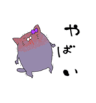 推しラブ -紫-（個別スタンプ：14）