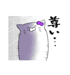 推しラブ -紫-（個別スタンプ：16）