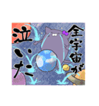 推しラブ -紫-（個別スタンプ：19）