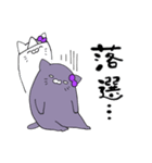 推しラブ -紫-（個別スタンプ：34）