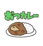 じゃがみざわいもおくん2（個別スタンプ：3）