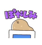 じゃがみざわいもおくん2（個別スタンプ：4）
