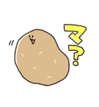 じゃがみざわいもおくん2（個別スタンプ：6）