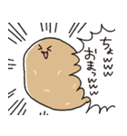じゃがみざわいもおくん2（個別スタンプ：11）