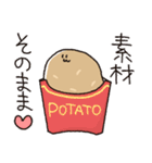 じゃがみざわいもおくん2（個別スタンプ：15）