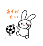 ウサギの日常。（個別スタンプ：6）