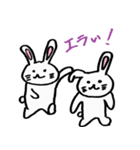 ウサギの日常。（個別スタンプ：8）