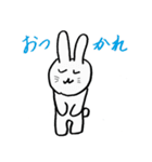 ウサギの日常。（個別スタンプ：9）