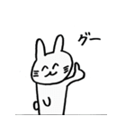 ウサギの日常。（個別スタンプ：14）