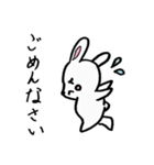 ウサギの日常。（個別スタンプ：15）