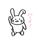 ウサギの日常。（個別スタンプ：19）