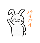 ウサギの日常。（個別スタンプ：20）