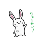 ウサギの日常。（個別スタンプ：26）