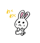 ウサギの日常。（個別スタンプ：27）
