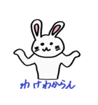 ウサギの日常。（個別スタンプ：28）