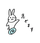ウサギの日常。（個別スタンプ：32）