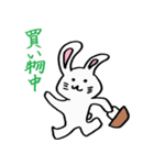 ウサギの日常。（個別スタンプ：37）