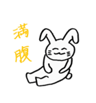 ウサギの日常。（個別スタンプ：40）