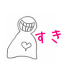 にやりんスタンプ（個別スタンプ：1）
