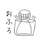 にやりんスタンプ（個別スタンプ：2）
