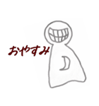 にやりんスタンプ（個別スタンプ：6）