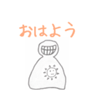 にやりんスタンプ（個別スタンプ：11）
