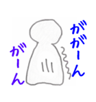 にやりんスタンプ（個別スタンプ：13）
