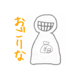 にやりんスタンプ（個別スタンプ：14）