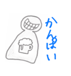 にやりんスタンプ（個別スタンプ：15）