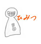 にやりんスタンプ（個別スタンプ：16）