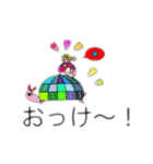 カラフルアニマルの挨拶（個別スタンプ：2）
