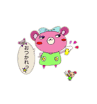 カラフルアニマルの挨拶（個別スタンプ：5）