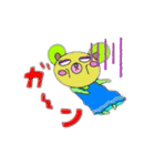 カラフルアニマルの挨拶（個別スタンプ：8）