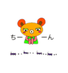カラフルアニマルの挨拶（個別スタンプ：10）