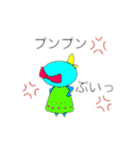 カラフルアニマルの挨拶（個別スタンプ：11）