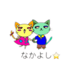 カラフルアニマルの挨拶（個別スタンプ：25）