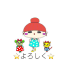 カラフルアニマルの挨拶（個別スタンプ：30）