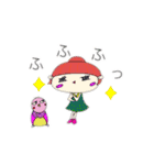 カラフルアニマルの挨拶（個別スタンプ：31）